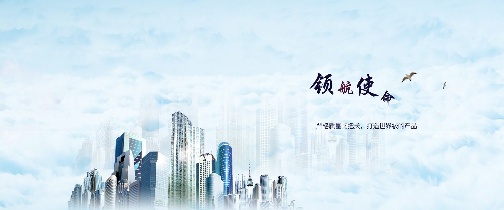 星空娱乐公司